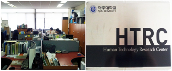 인간공학/HCI 연구실 (Human Factors & HCI Lab)
