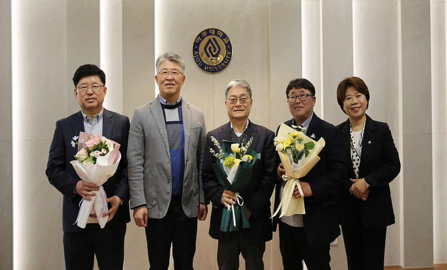 김성옥·장두식·홍만표 기부자, 기부금 전달식 참석