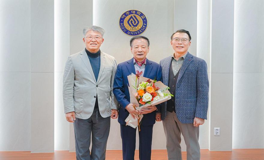 ‘이종철 장학’ 수여식 참석